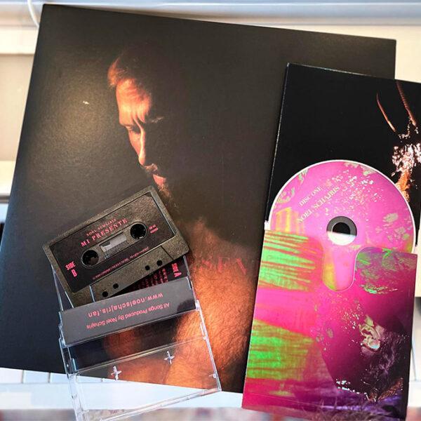 Bundle "Mi presente" (Vinyl + Cd + Cassette)