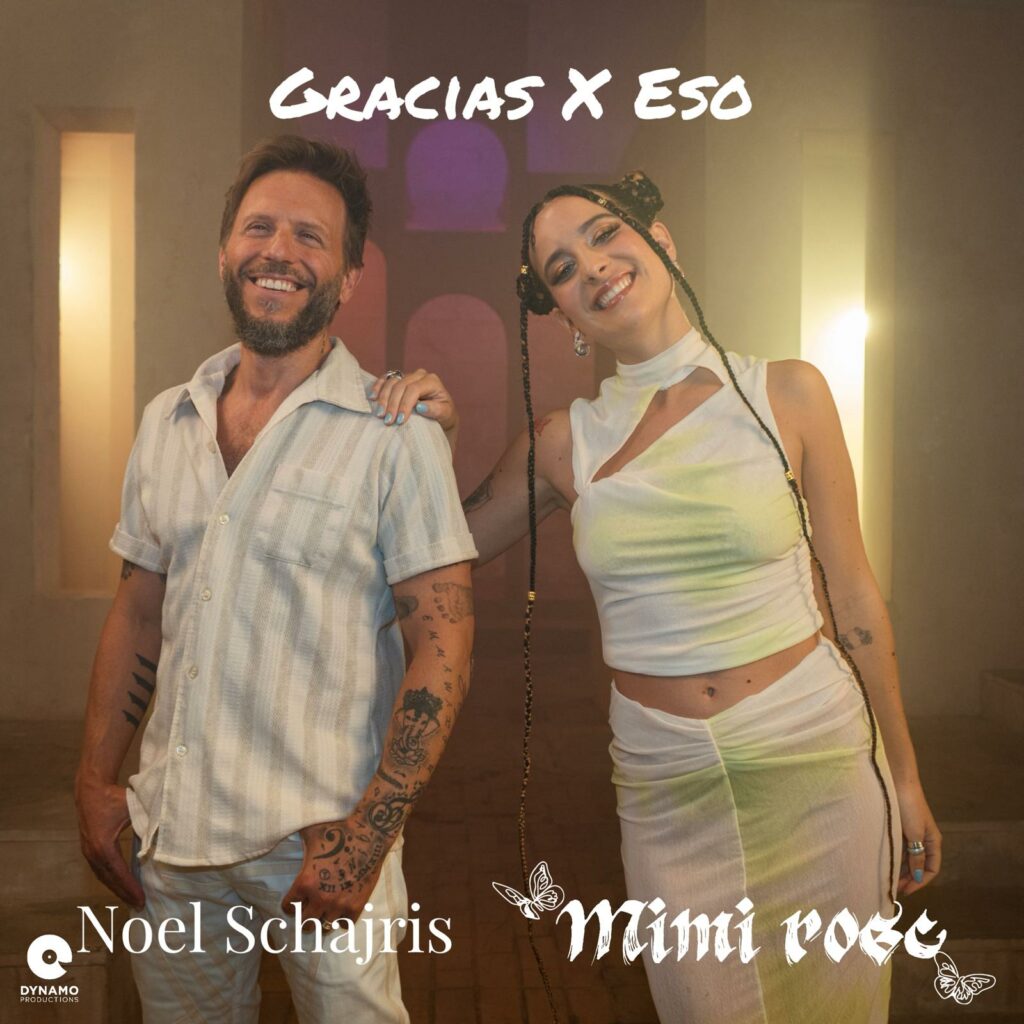album-art